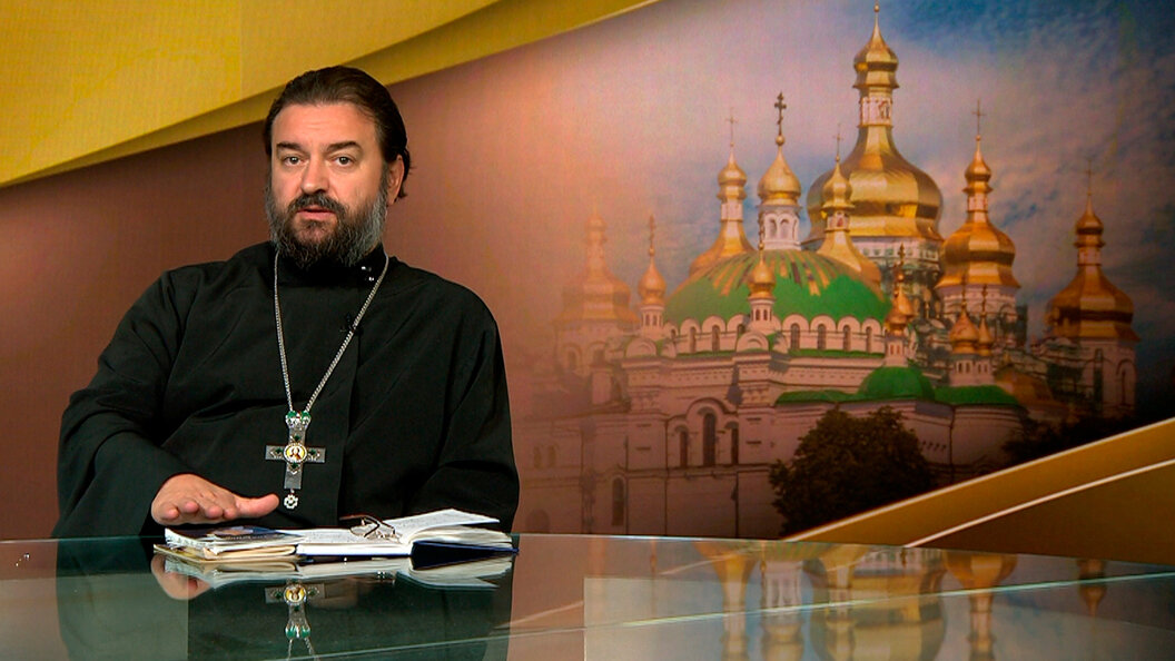 Священник Андрей Ткачев