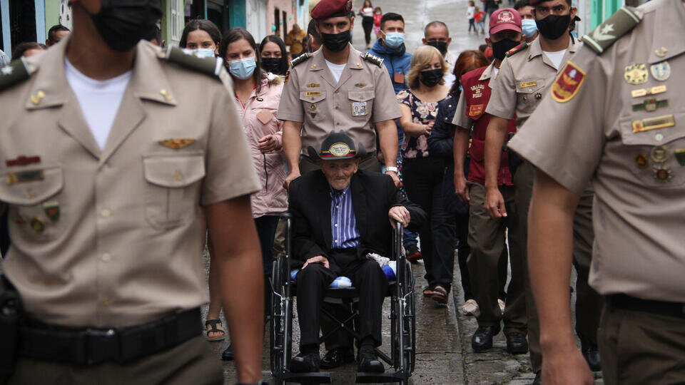 Фото: © ТАСС/AP Photo/Gilberto Chacon