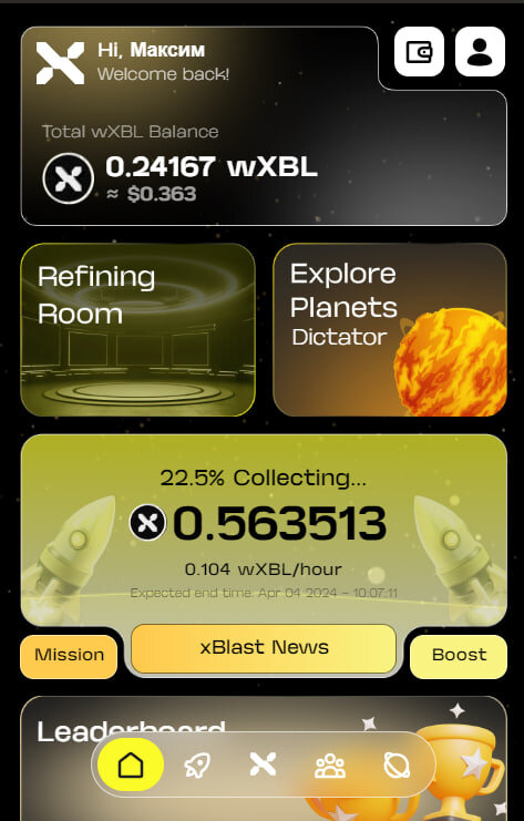 Приложение xBlast(1$ за день очень просто)