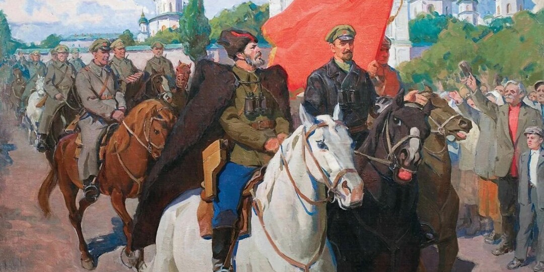 КОГДА ИСТОРИЯ НАЧИНАЕТСЯ В 1917 ГОДУ