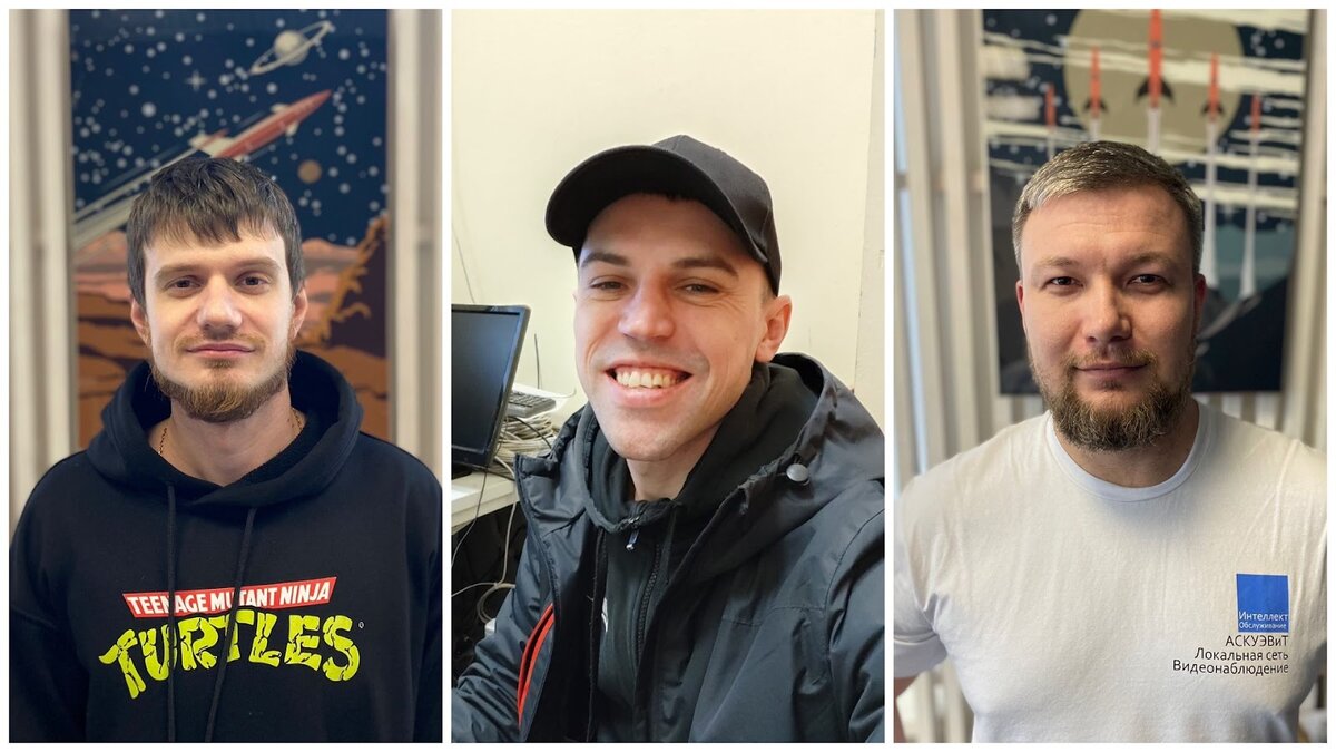 Специалисты компании «Интеллект Обслуживание» Алексей Цыганков, Павел Гиленок и Владимир Нестеренко (слева направо)