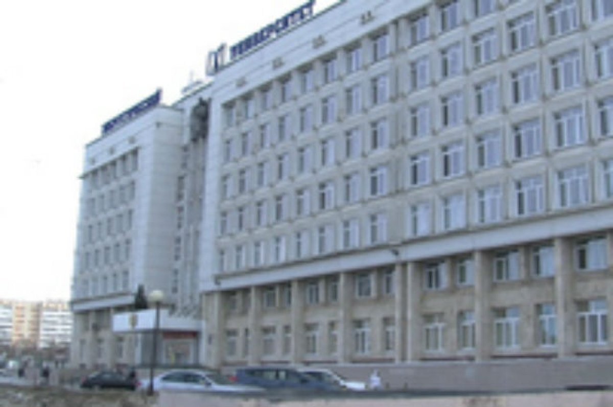    Университет Казани получил благодарность от Президента России