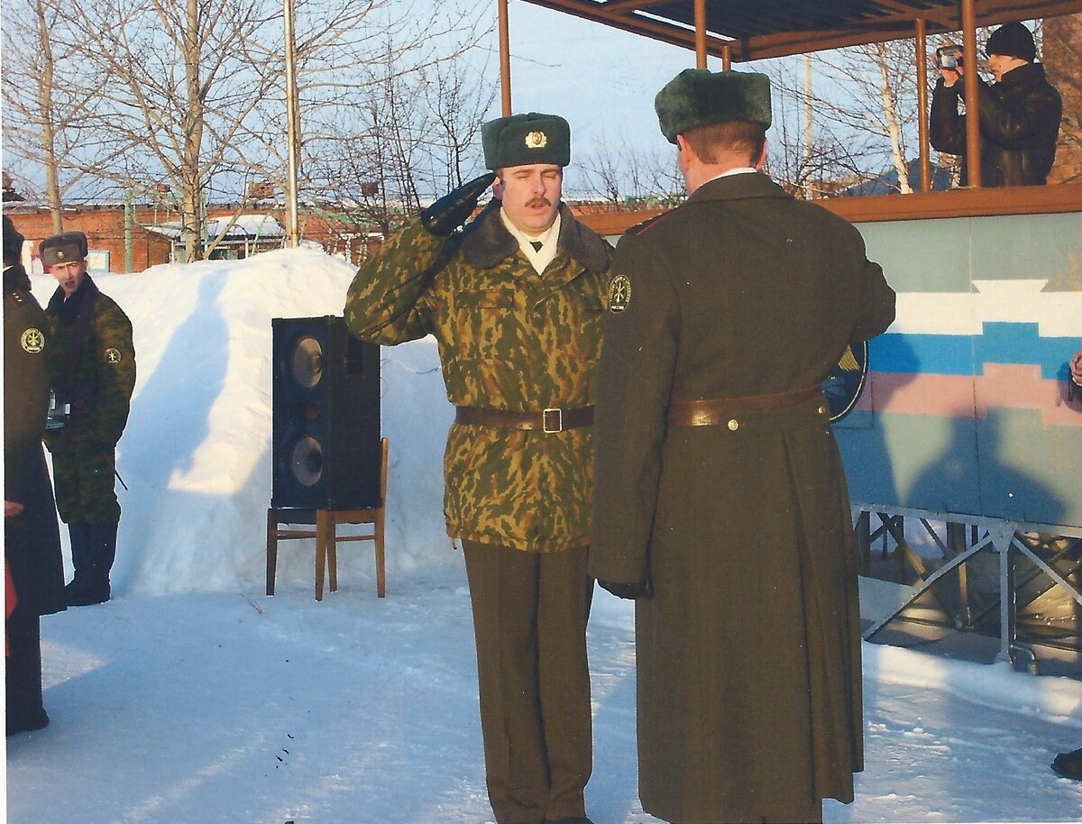 Доклад старшего прапорщика.