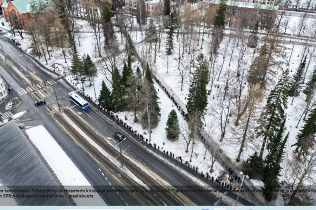    Очередь за бесплатной едой в финском Тампере Фото: Aamulehti