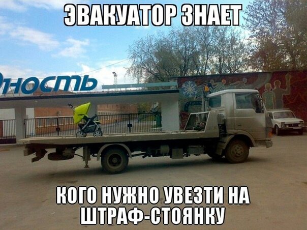 Фото: www.sun9-42.userapi.com