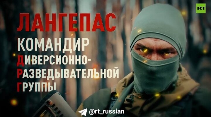    Журналист RT взял интервью у бойца спецназа «Ахмат» из Югры