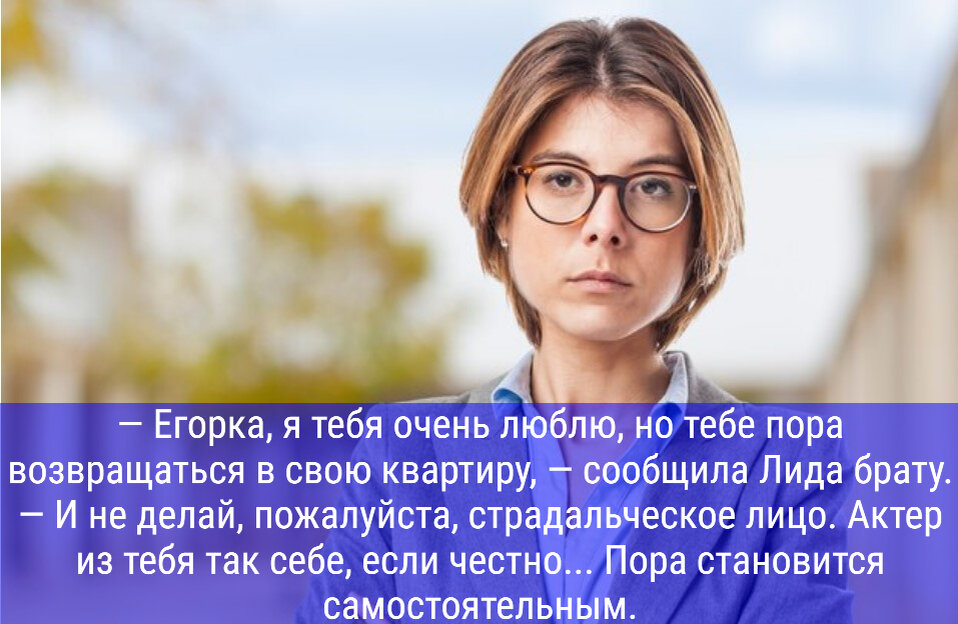 Канал на Дзен  Писатель|Медь. Копирование рассказов без разрешения автора запрещено