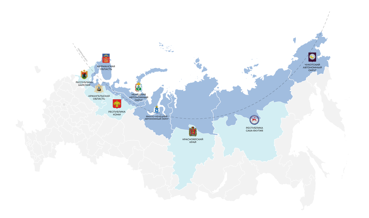Арктика регионы архангельск. Зона арктической ипотеки на карте. Арктическая ипотека.