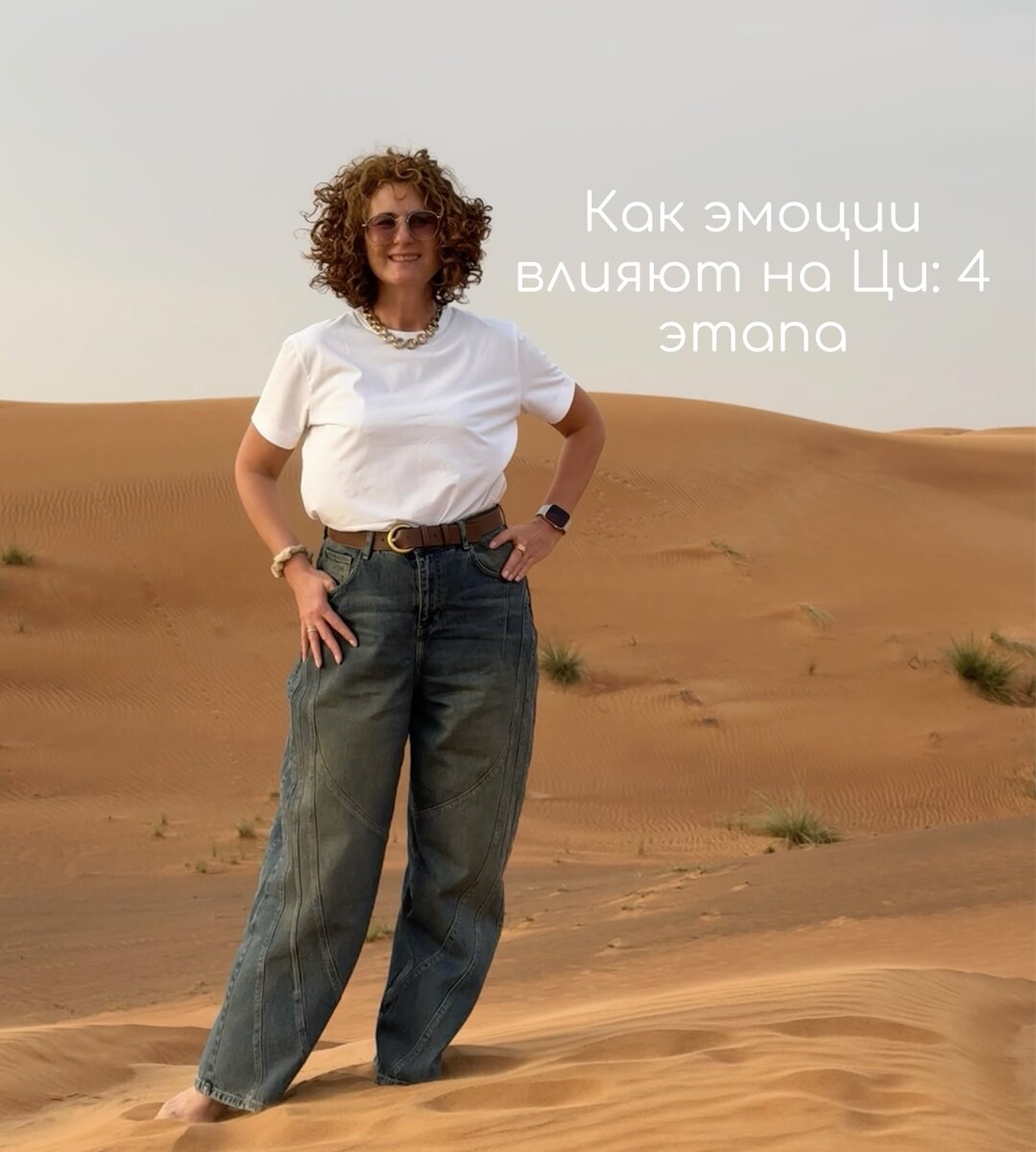 Хестанова Тамара Зауровна-врач-рефлексотерапевт со стажем 25+ лет в лечении иглами