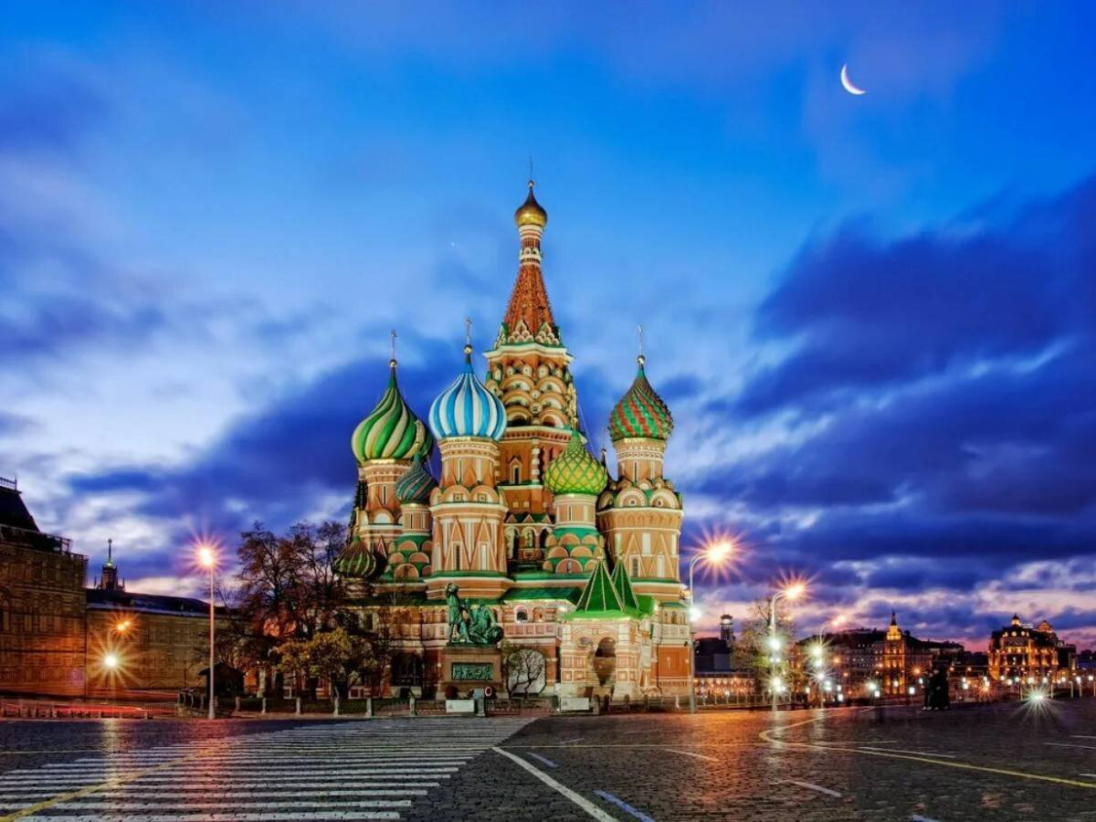 Собор Василия Блаженного.