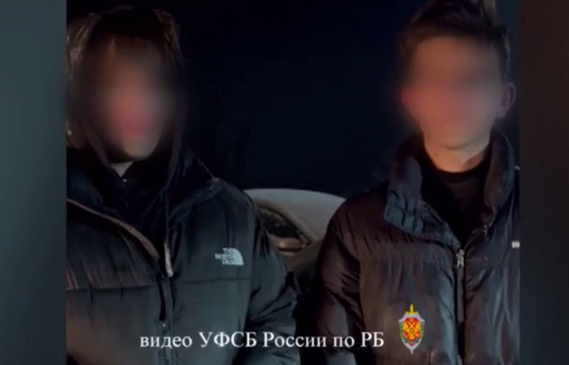 Подростки уфа. В башкирии ищут 16 летнего подростка. Подростки уфа. Подростки уфа. В 2001 году пропал мальчик в башкирии.