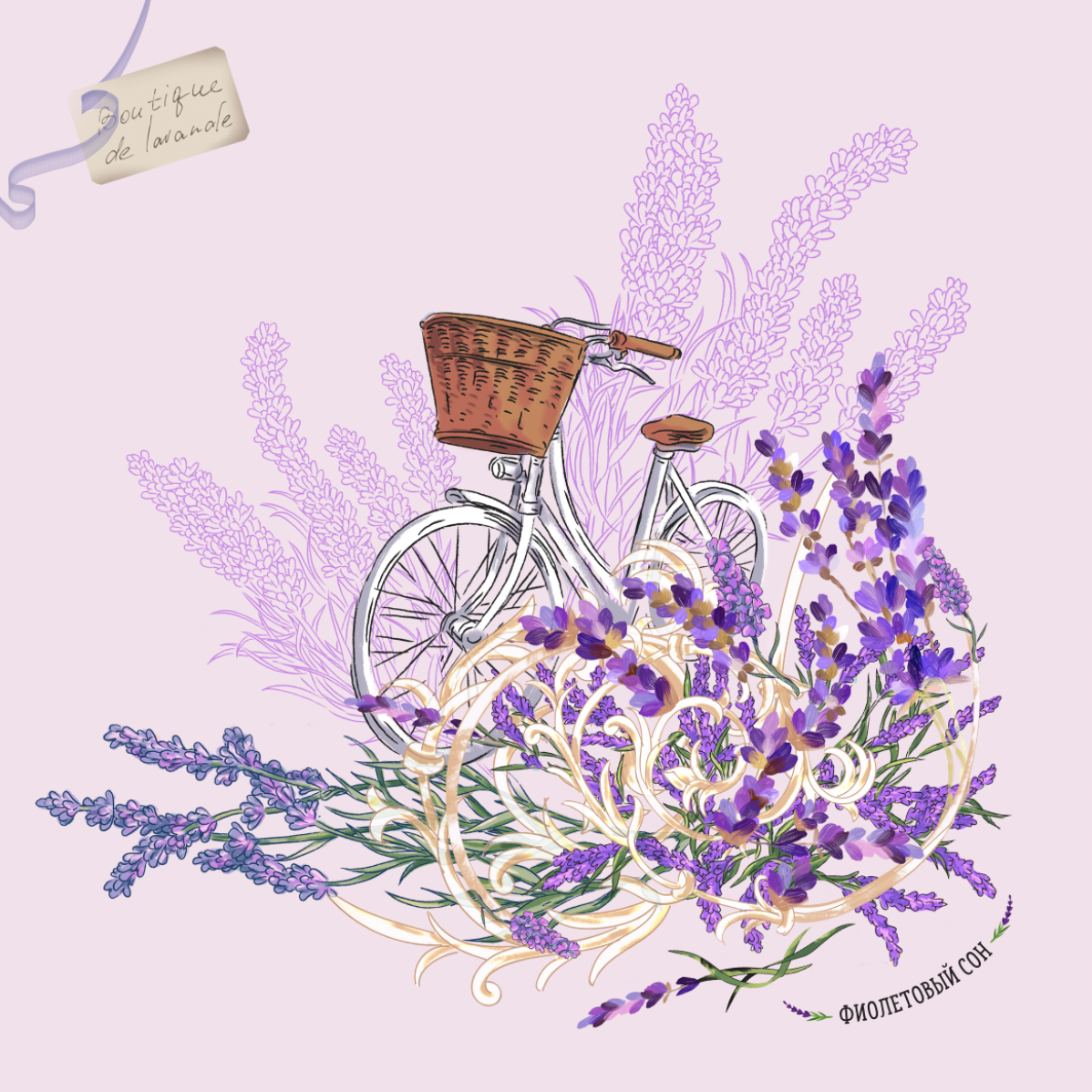 Фото с сайта violetdream.ru