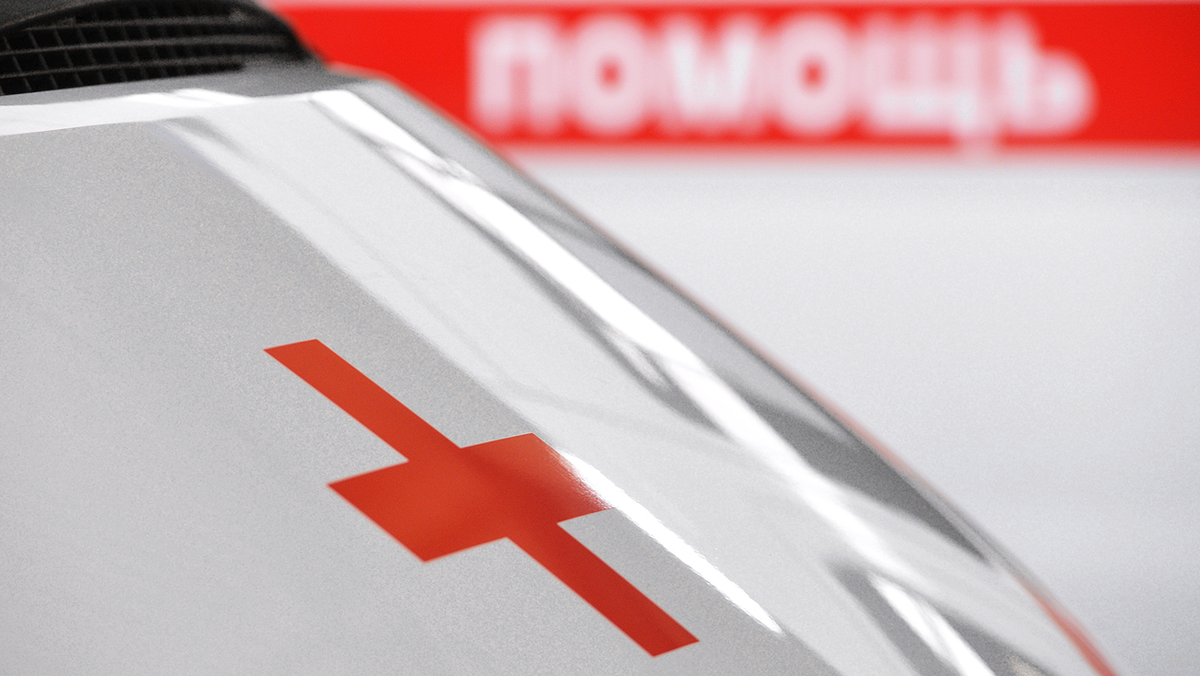 Павел Лисицын/РИА Новости