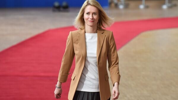    © Photo : European Union