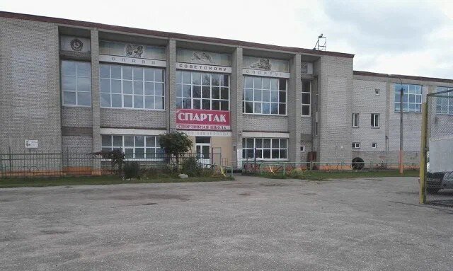     В Иванове реконструируют спорткомплекс «Спартак»