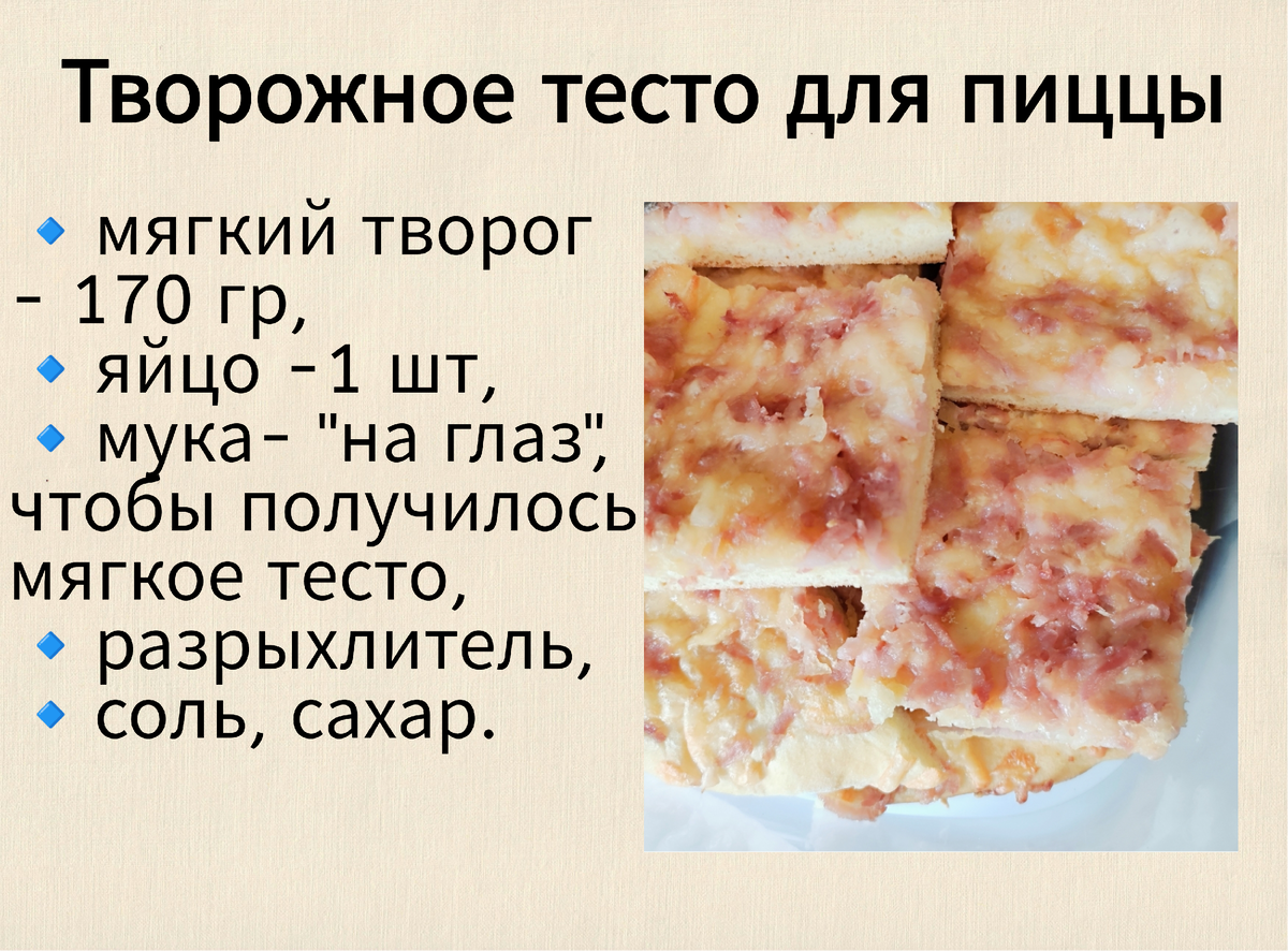 Как питаться правильно, если у тебя семья? Неужели нужно себе готовить  отдельно? Мои лайфхаки и принципы | Трекер привычек— Наталья Дали | Дзен