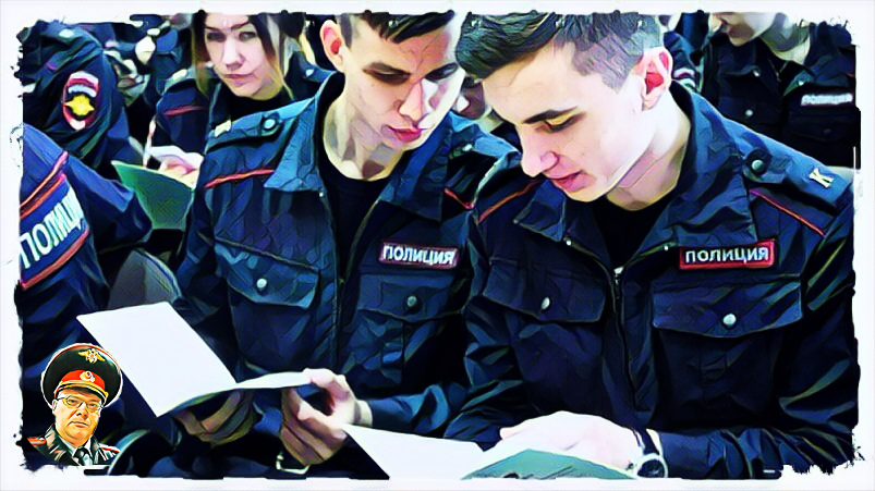 Молодые курсанты