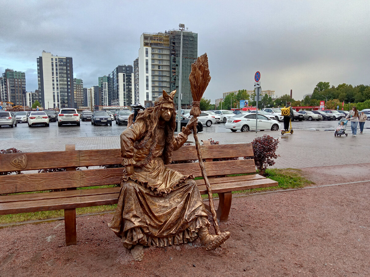 Фото автора