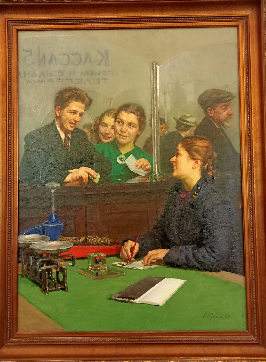 Картины из собрания Музея связи имени А.С. Попова. Фото автора