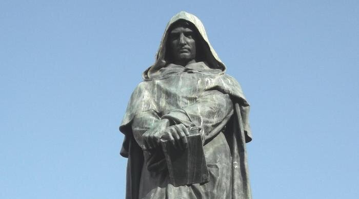 Джордано Бруно
