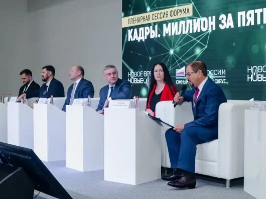    // фото: Екатерина Балецкая, ОПОРА России