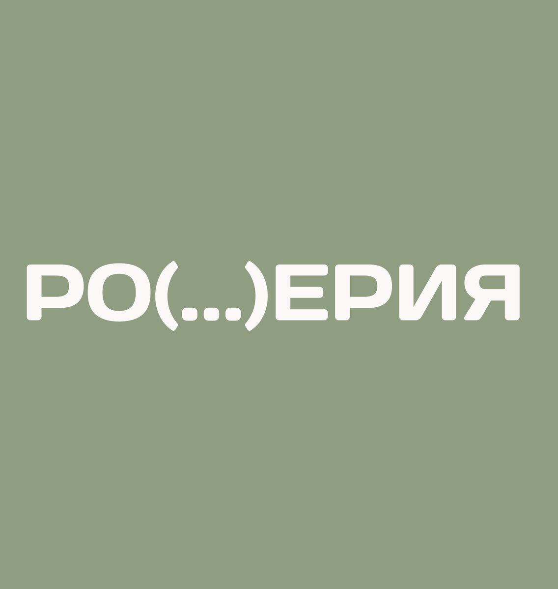 Ваш интеллект на высоте, если решите эти 8 задач на логику! С ответами и  пояснениями. | Нейрогимнастика. Александр Бабаев | Дзен