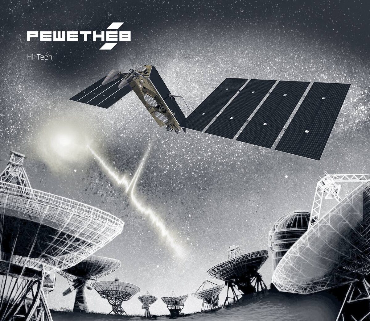 Новый спутник. Приводы спутник производитель. Sentinel 1 спутник. Новый спутник. Экспресс аму 4 спутник.