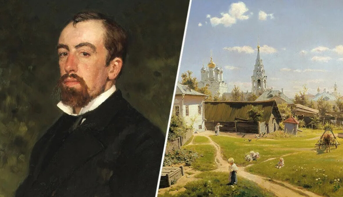 Поленов художник портрет. Поленов художник портрет. В.  поленов. Поленов художник автопортрет.