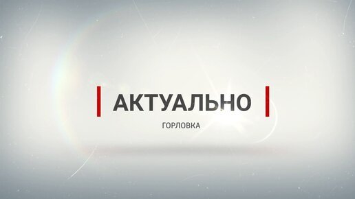 О вреде вейпов. Актуально. 03.04.2024