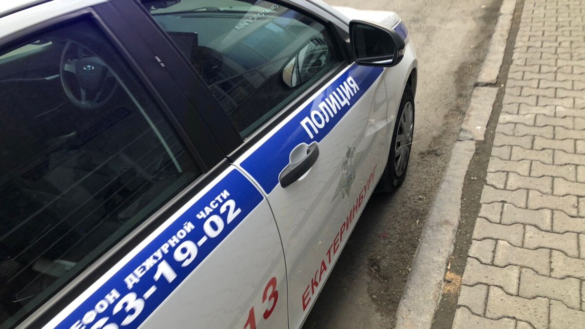 ИА SM News Екатеринбург📷
