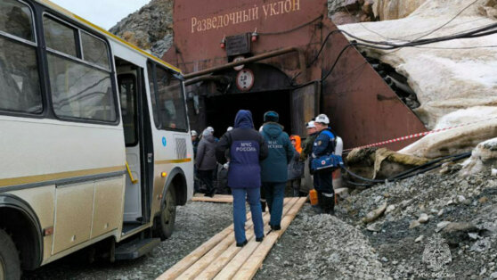    Суд арестовал главного инженера рудника "Пионер" и двух сотрудников Ростехнадзора Ирина Петрова