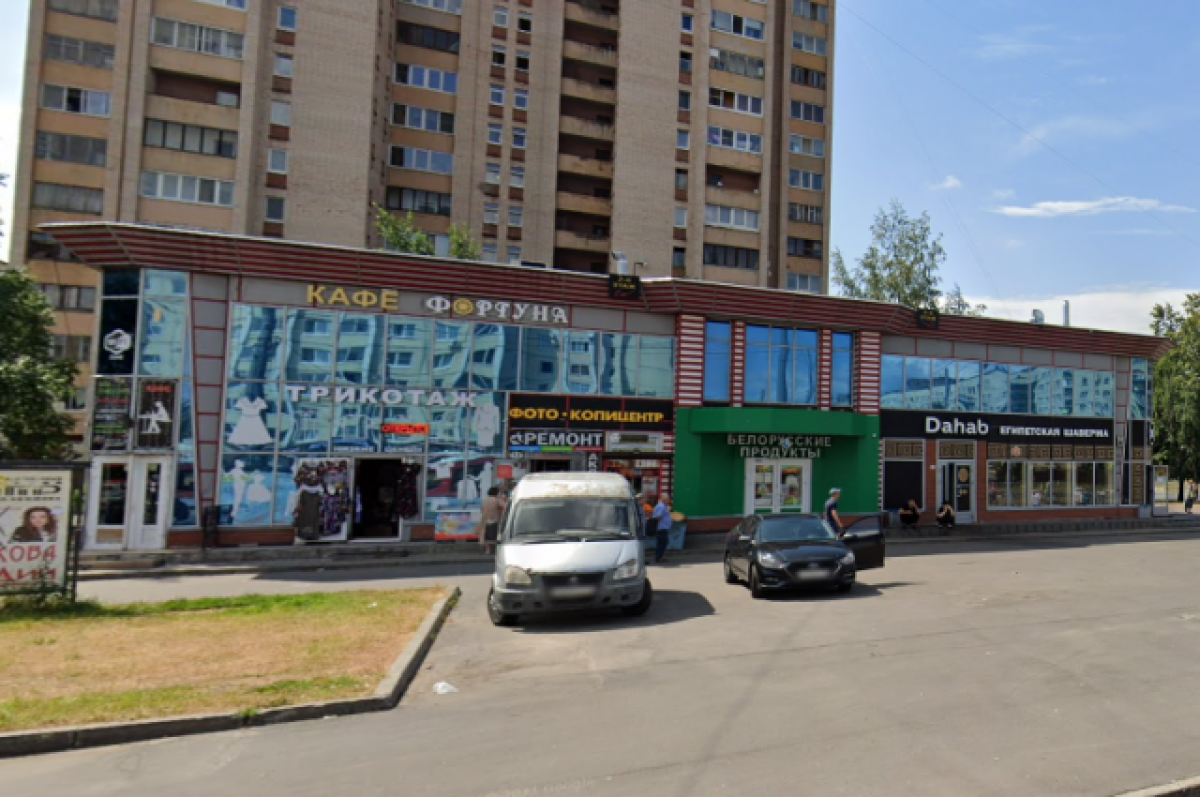    ТЦ в 2021 году.