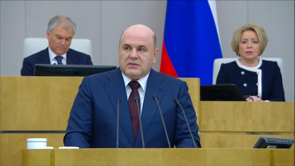 Михаил Мишустин выступил сегодня в Госдуме с отчётом о работе правительства за 2023 год.