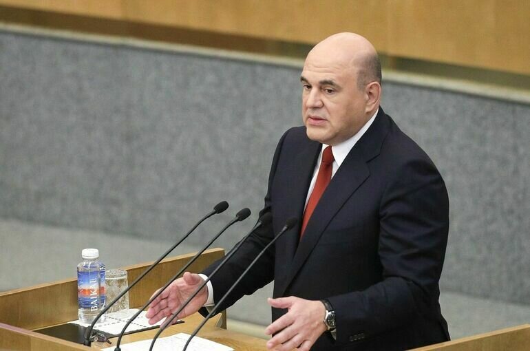   Пресс-служба Госдумы