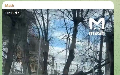    Фото: Скриншот Telegram/Mash