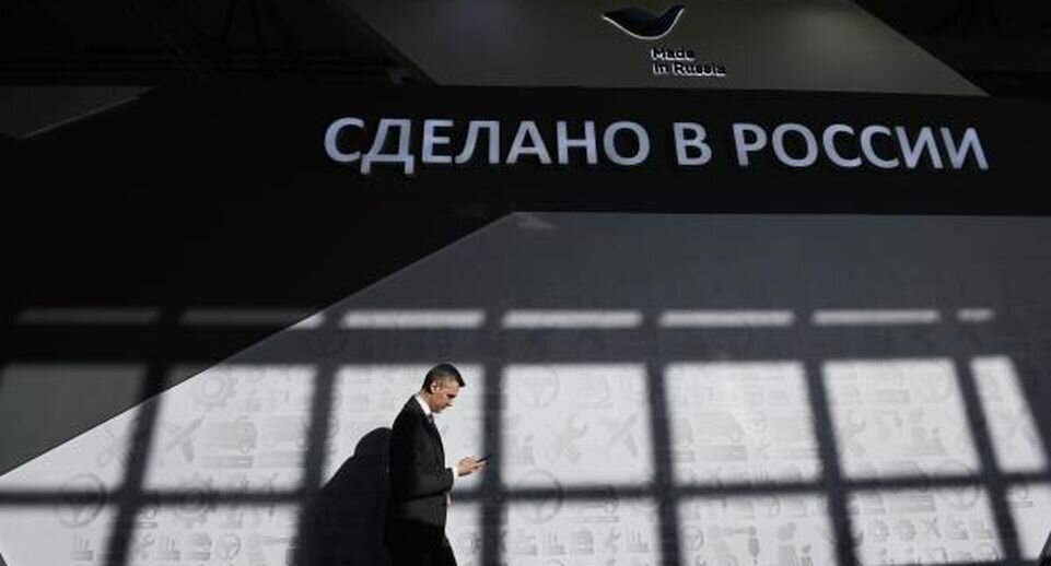    РИА «Новости»