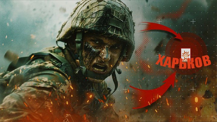 Коллаж Царьграда