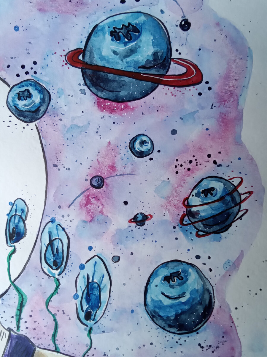 Авторская иллюстрация "Черничная галактика". Фрагмент работы