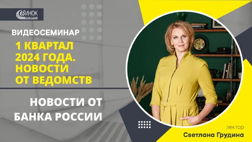 Русская баня в деревне ххх: порно видео на patriotcentr38.ru