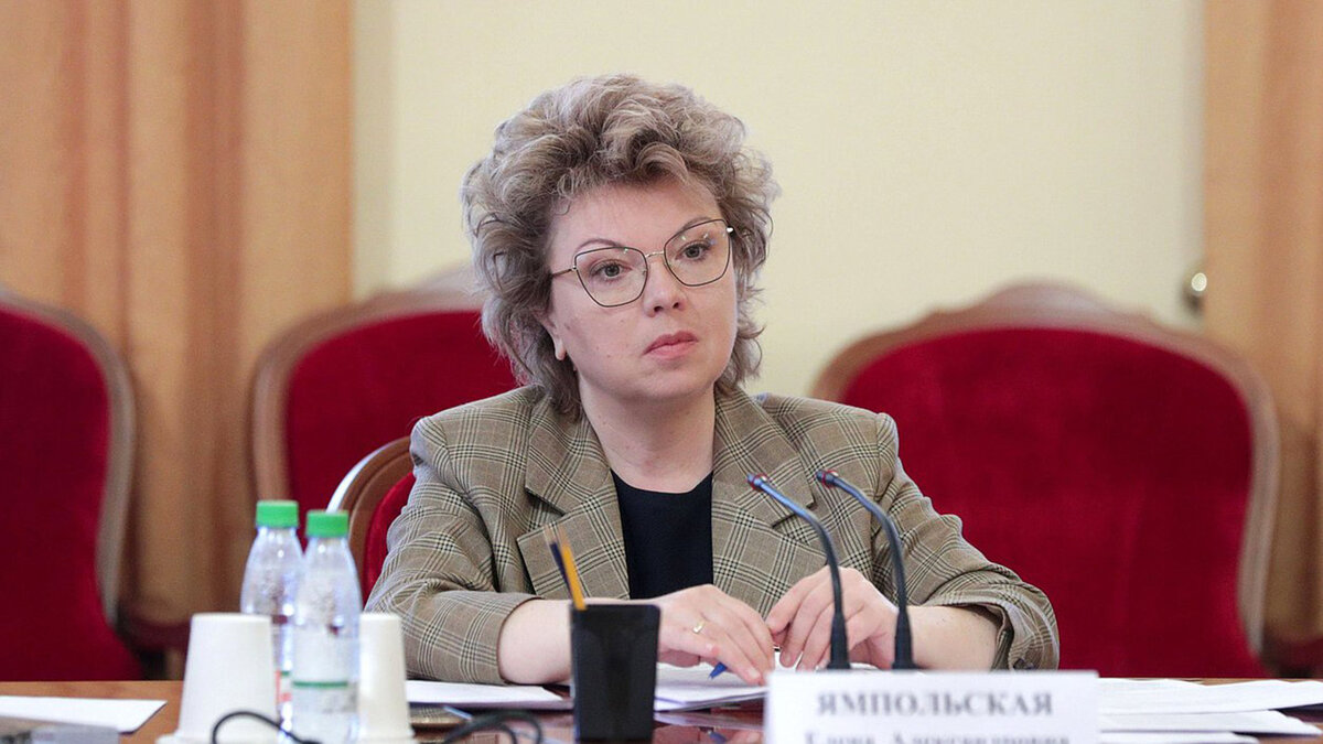 Ямпольская обратилась в органы следствия с заявлением о проверке высказываний иноагента Татьяны Лазаревой.  Фото: пресс-служба Государственной Думы Федерального Собрания Российской Федерации / duma.gov.ru