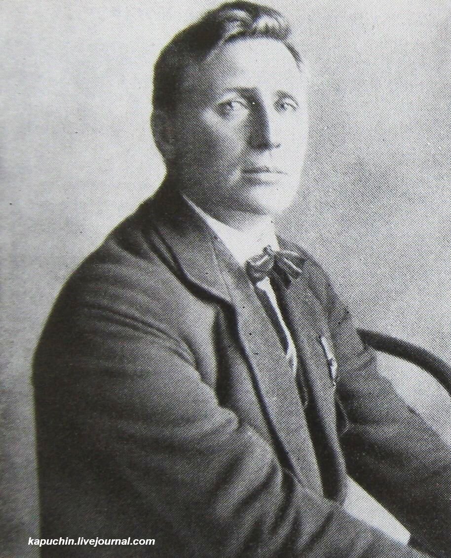 Советский скульптор Иван Шадр, (1887- 1941 гг), автор "Девушки с веслом". 