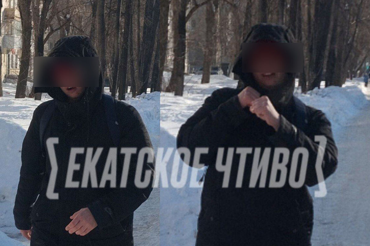 Телеграм-канал «Екатское Чтиво»