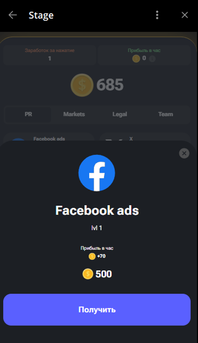 Hamster kombat как получить 5000000. Hamster kombat как получить 5000000. Hamster kombat как получить 5000000. Hamster kombat как получить 5000000. Hamster kombat как получить 5000000.