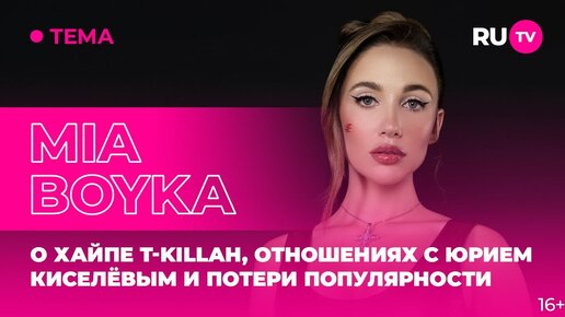 Реклама на канале РЕН ТВ | Международное рекламное агентство ИНТЕРМЕДИА ГРУПП