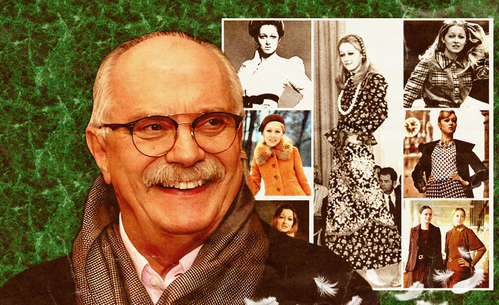 50 лет брака с Татьяной Михалковой