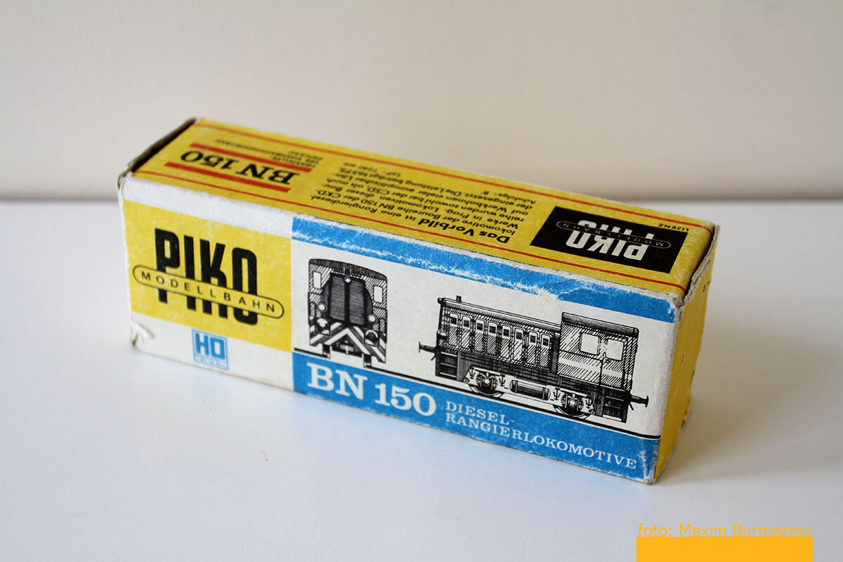 Коробочка тоже мной выбрана идеальная, пусть и не от конкретно этого локомотива.