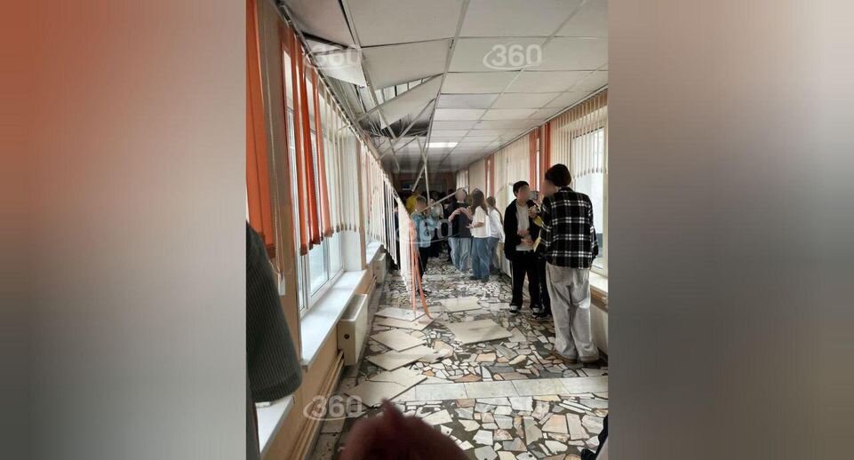     Телеканал «360»