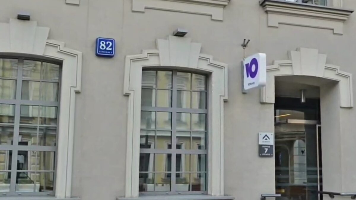 ул. Садовническая, д 82, к 2 - адрес головного офиса Дзена. 