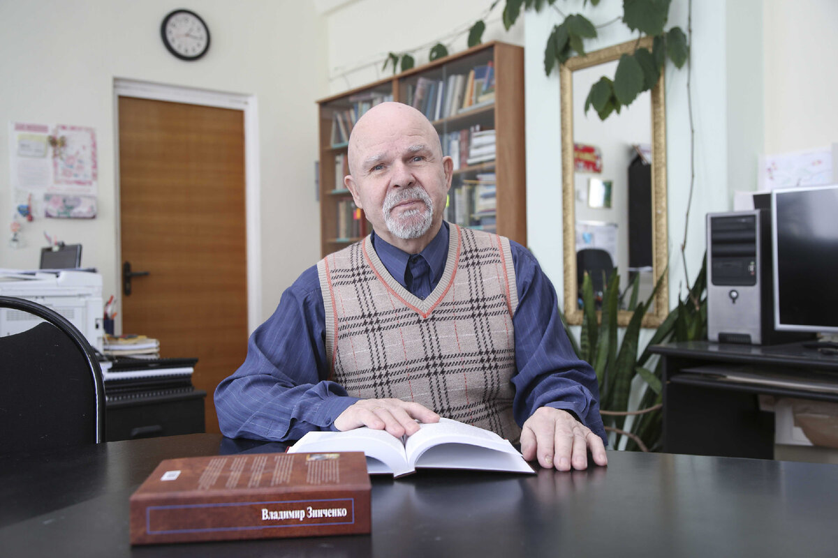 Анатолий Иосифович Назаров