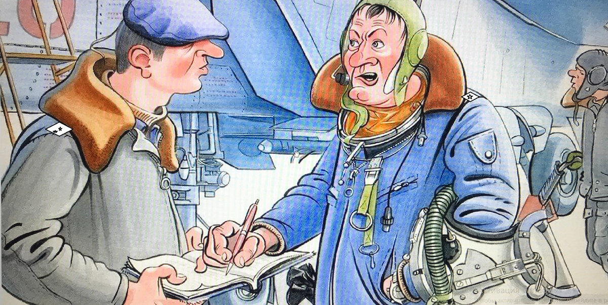 Картинка из сети.